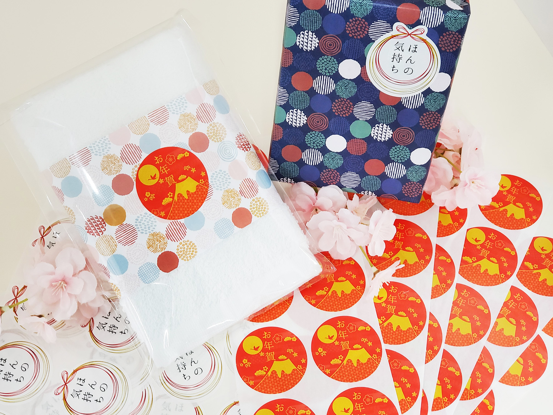 環境配慮素材シール